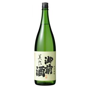 御前酒 純米 美作 みまさか 1800ml 8年連続優等賞受賞酒　岡山の地酒　日本酒