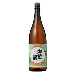 御前酒　CLASSICS辛口 - 1800ml