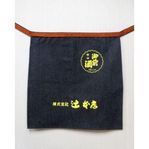 二階堂 前掛け（紺地） : 酒商松本屋 - 通販 - Yahoo!ショッピング