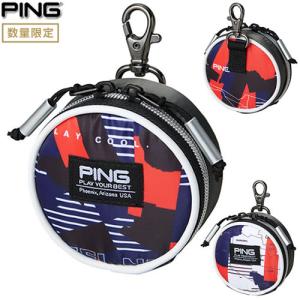 ピン PING アリゾナジャーニーボールケース/AZ Journey ball case 全2色 GB-A2202/36471｜gp-store