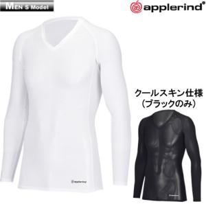 アプルラインド applerind Vネックロングスリーブインナー メンズアンダーウエア V-Neck Underwear 2022 M-XL 全2色 JS1174(CS)｜GOLF-PLUS