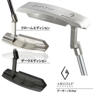 アールゴルフ ARGOLF Arthur Putter アーサーパター ブレードパター ジャーマンステンレススチール｜gp-store