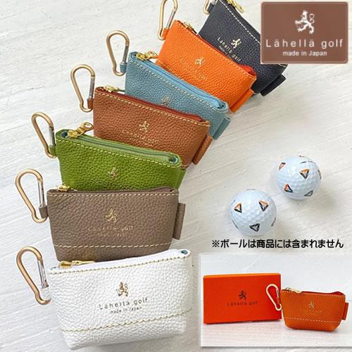 ラヘラゴルフ lahella golf ボールポーチケース PELINGER ball pouch ...