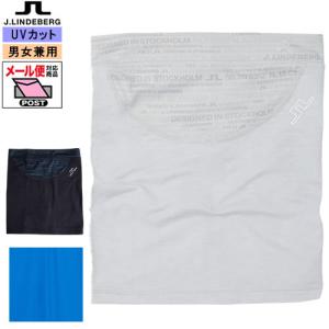 ジェイリンドバーグ J.LINDEBERG ネックゲーター フェイスマスク カバー Neck Gaiters GMAC04873｜gp-store