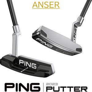 ピン パター 2023 アンサー PING 2023 PUTTER ANSER ピン型 ブレード型 カスタム可能 左用あり｜gp-store