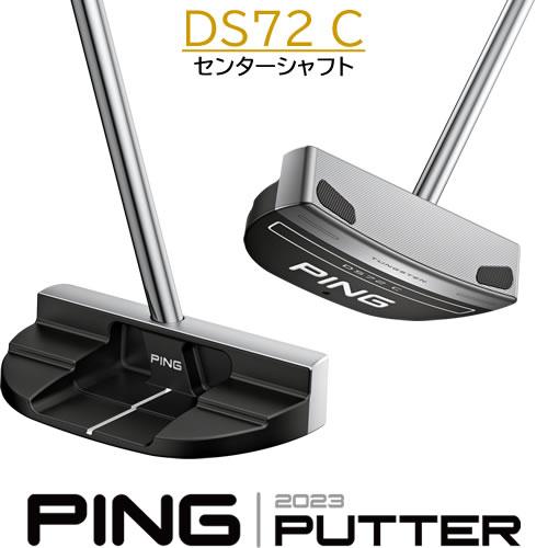 ピン パター 2023 ディーエス72C センターシャフト PING 2023 PUTTER DS7...