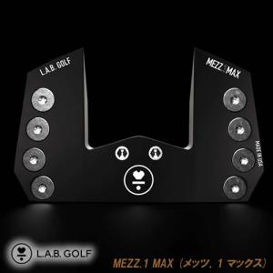 L.A.B. GOLF MEZZ. 1 MAX パター L.A.B. GOLF（ラブ・ゴルフ） L.A.B.GOLF MEZZ.1 MAX メッツワン