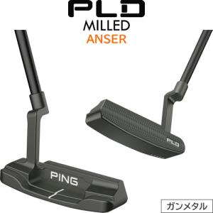 PING PLD ミルド パター アンサー ANSER ガンメタル仕上げ ピン型パター 削り出し ※左用あり｜gp-store