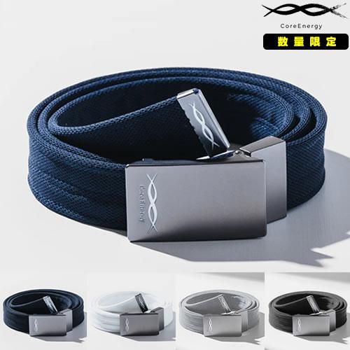 コアエナジー ベルト ゴルフ  Core Energy GOLF 全5色 ストレッチ サポートベルト