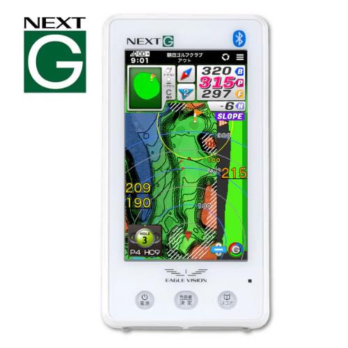 イーグルビジョン EAGLE VISION NEXT G カラー：ホワイト ゴルフ距離測定器 GPS...