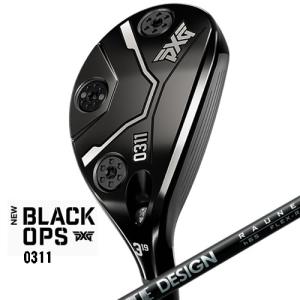ピーエックスジー PXG 0311 P GEN6 アイアン RAUNE G PXG 0311 P GEN6 Irons Review - Golfalot