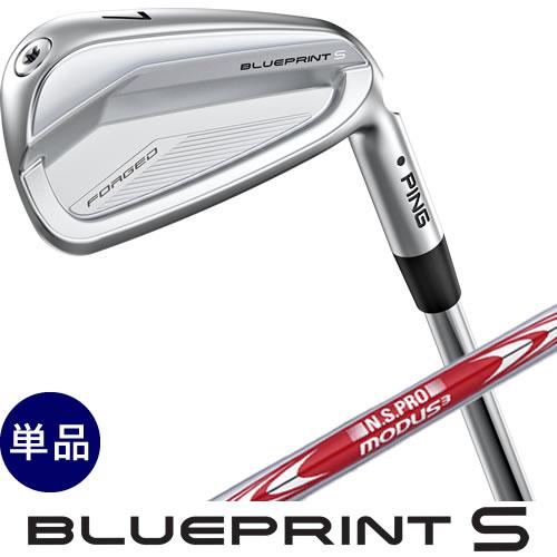 PING ブループリント S ブレード アイアン 単品 BLUEPRINT スチールシャフト モーダ...