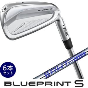 PING ブループリント S ブレード アイアンセット 6本 BLUEPRINT スチールシャフト AWT 2.0 LITE 左用あり｜gp-store