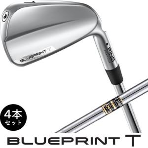 PING ブループリント T マッスルバック アイアンセット 4本 BLUEPRINT スチールシャフト ダイナミックゴールド DynamicGold  左用あり｜gp-store