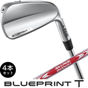 PING ブループリント T マッスルバック アイアンセット 4本 BLUEPRINT スチールシャフト モーダス ツアー 105 115 120 NSPRO MODUS TOUR 左用あり｜gp-store