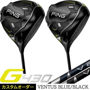 G430 ドライバー MAX SFT ピン PING ゴルフ ベンタス ブルー ブラック フジクラ VENTUS BLUE BLACK 左用あり｜gp-store