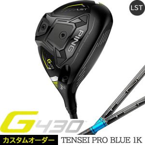 G430 フェアウェイウッド LST ピン PING ゴルフ クラブ テンセイ プロ ブルー 1K TENSEI PRO Blue 1K 左用あり｜gp-store