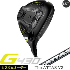 G430 フェアウェイウッド LST ピン PING ゴルフ クラブ アッタスV2 USTマミヤ The ATTAS V2 左用あり｜gp-store