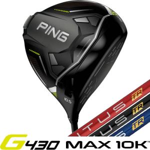 PING 特注カスタムクラブ ピン G430 MAX 10K ドライバー フジクラ 