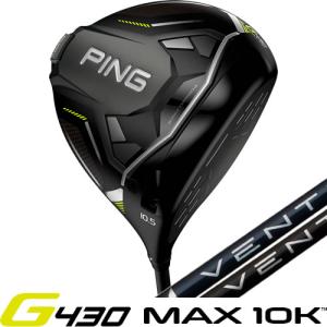 G430 MAX 10K ドライバー ピン PING ゴルフ ベンタス ブルー ブラック フジクラ VENTUS BLUE BLACK  左用あり｜GOLF-PLUS