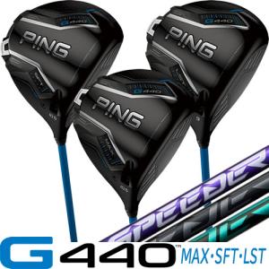 PING（ピン） レディース アイアン 5本セット GLe3 ジー エルイー3