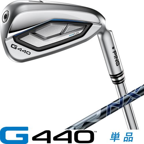 G440 アイアン 単品 ピン PING ゴルフクラブ SPEEDER NX GREY フジクラ ス...