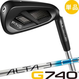 ピン アイアン G740 単品 PING ゴルフクラブ カーボン シャフト ALTA J CB BLUE 左用あり 正規品