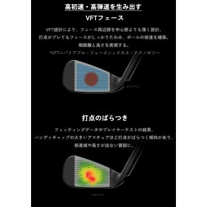 ピン アイアン G740 単品 PING ゴル...の詳細画像3