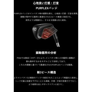 ピン アイアン G740 単品 PING ゴル...の詳細画像4
