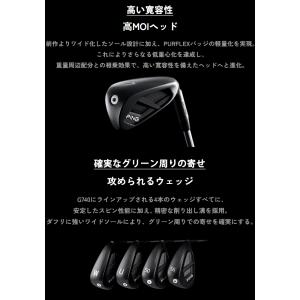 ピン アイアン G740 単品 PING ゴル...の詳細画像5