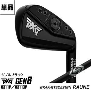 PXG アイアン GEN6 単品 0311P 0311XP ダブルブラック仕上げ グラファイトデザイン ラウネ RAUNE カーボンシャフト 左用あり 正規品｜gp-store