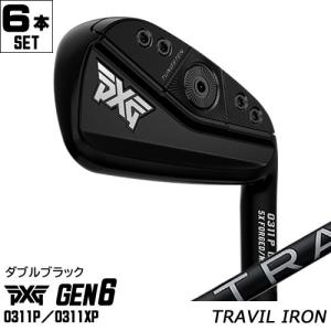 PXG アイアン GEN6 6本セット 0311P 0311XP ダブルブラック仕上げ フジクラ トラヴィル TRAVIL カーボンシャフト 左用あり 正規品｜gp-store