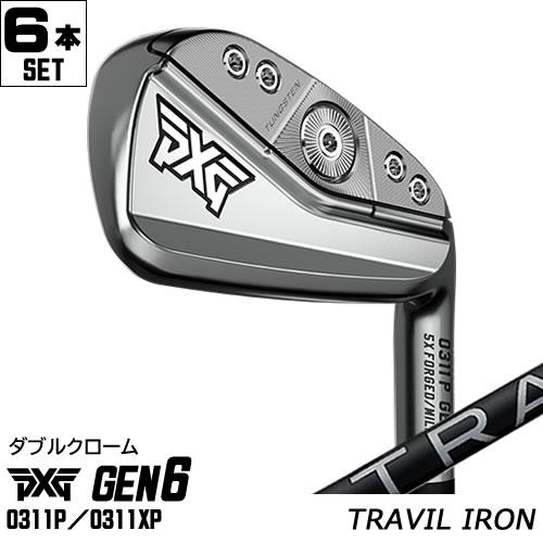 PXG アイアン GEN6 6本セット 0311P 0311XP ダブルクローム仕上げ ジクラ トラ...