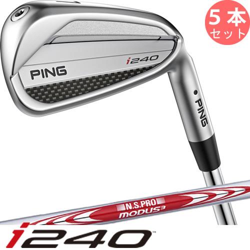 ピン i240 アイアン セット PING i240 NS PRO MODUS3 TOUR 105 ...