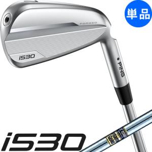i530 アイアン 単品 ピン PING ゴルフ クラブ モーダス ツアー 105 115 