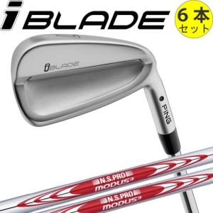 Ping 6本セット Ping ゴルフ ピン Iブレード スタンダードモデル Iblade 左用あり スチールシャフト 6本セット アイアン 日本仕様 Modus 1 Modus 105 Ib 6ms Golf Plus