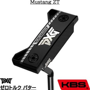 PXG ゼロトルク パター Mustang ZT マスタング M16 シャフト