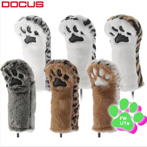 ドゥ−カス DOCUS 肉球ヘッドカバー NIKUKYU HEAD COVER フェアウェイウッド/...