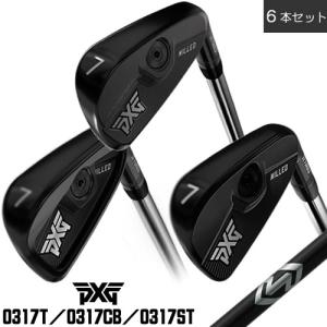 PING（ピン） ジュニア用 ゴルフクラブセット 9本セット バッグ付き
