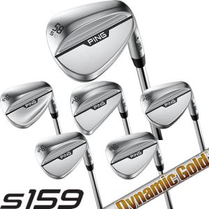 PING S159 ウェッジ ピン スチールシャフト ダイナミックゴールド 95 105 120 DG ソールタイプ 6種類 左用あり