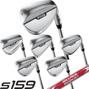 PING S159 ウェッジ ピン スチールシャフト モーダス ツアー 105 115 120 NSPRO MODUS TOUR ソールタイプ 6種類 左用あり｜GOLF-PLUS