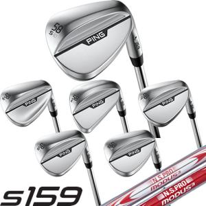 PING S159 ウェッジ ピン スチールシャフト モーダス ツアー 125 130 NSPRO MODUS TOUR ソールタイプ 6種類 左用あり｜GOLF-PLUS