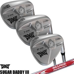 PXG シュガーダディ3 ミルドウェッジ SUGAR DADDY III 0311