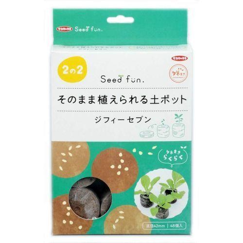 サカタのタネ ジフィーセブン 42mm 48個