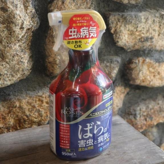 KINCHO園芸 （旧：住友化学園芸） マイローズ ベニカＸファインスプレー 950ml 住友化学園...