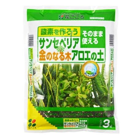 花ごころ 金のなる木アロエの土 3L