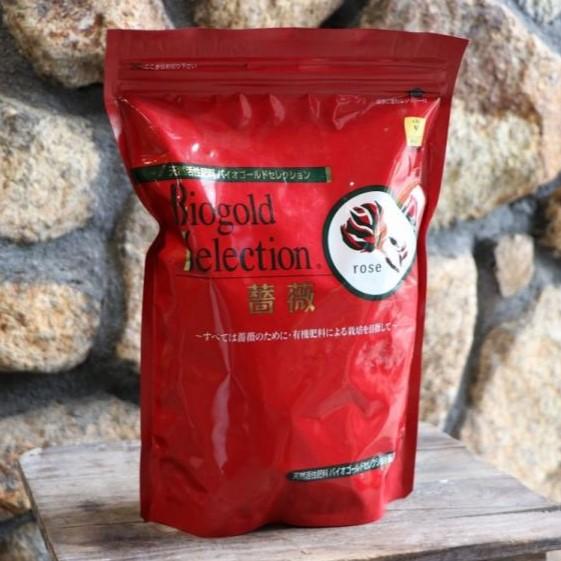 バイオゴールド　セレクション　薔薇　1kg