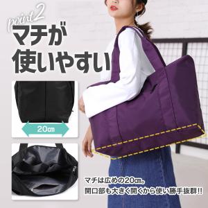 キャリーオンバッグ 折りたたみ 旅行カバン ボ...の詳細画像5