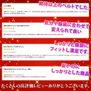 ベルト メンズ 革ベルト 本革 ビジネスベルト...の詳細画像4