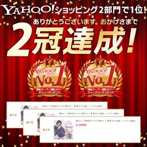 授乳ケープ ポンチョ 授乳服 授乳カバー 春 ...の詳細画像1